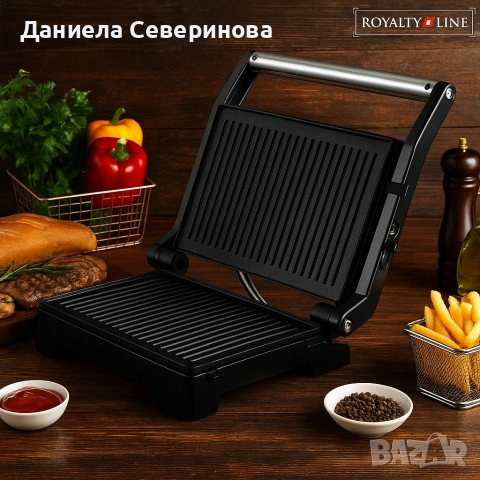 Тостер грил Royalty Line RL-PM1000 - Компактен грил и сандвич преса 2 в 1, снимка 4 - Тостери - 54030753