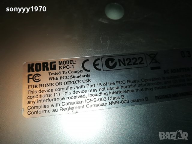 korg-внос england 2411220900, снимка 14 - Синтезатори - 38778630