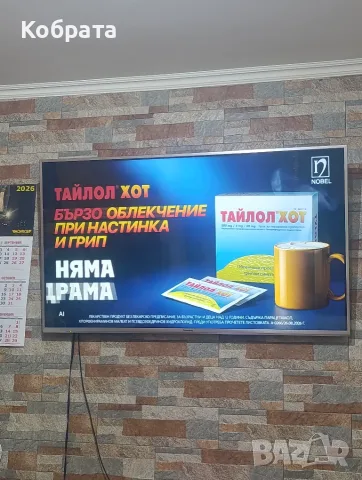 Smart Panasonic 55" wi-fi гласов контрол bluetooth. Топ модел!, снимка 3 - Телевизори - 53756592