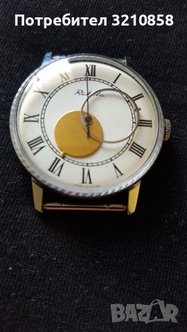 РАКЕТА КОПЕРНИК, снимка 2 - Мъжки - 40867975