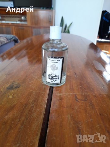 Стара Розова Вода #2