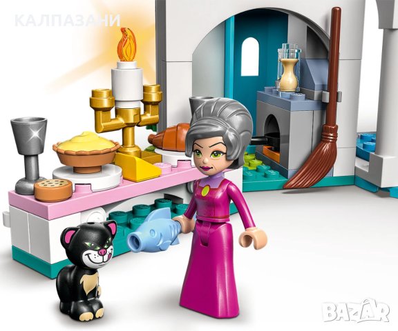 LEGO® Disney Princess™ 43206 - Замъкът на Пепеляшка и Чаровния принц, снимка 7 - Конструктори - 44336364