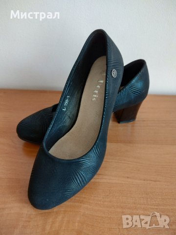 Перфектни обувки