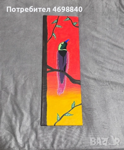 Продавам картини 