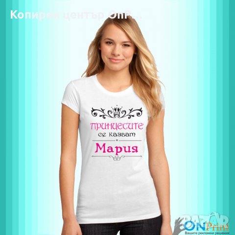 Подаръци за именници, снимка 2 - Декорация за дома - 24621232