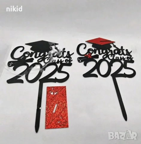 Congrats class of 2025 тога син червен пластмасов топер завършване бал Абитуриент абсолвент декор , снимка 3 - Други - 50261357