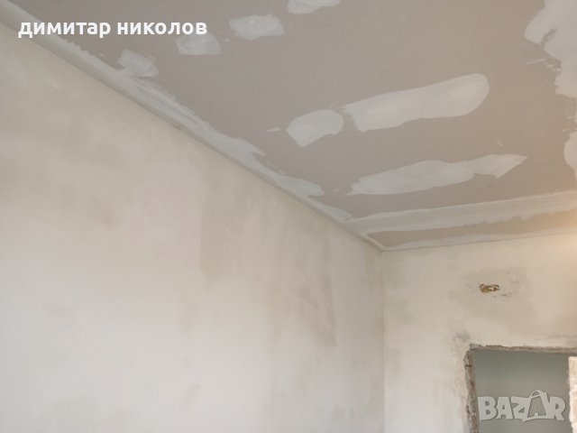 Монтаж на гипсокартона, стени и тавани ,преградни стени ,шпакловка ,боядисване, снимка 2 - Ремонти на апартаменти - 42479714