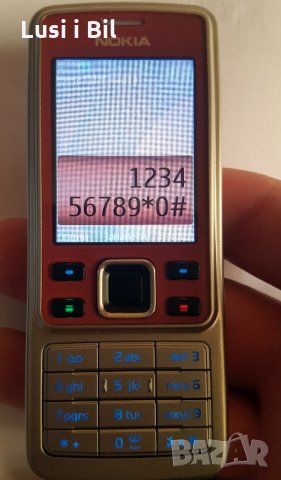 Nokia 6300, снимка 5 - Nokia - 25585308