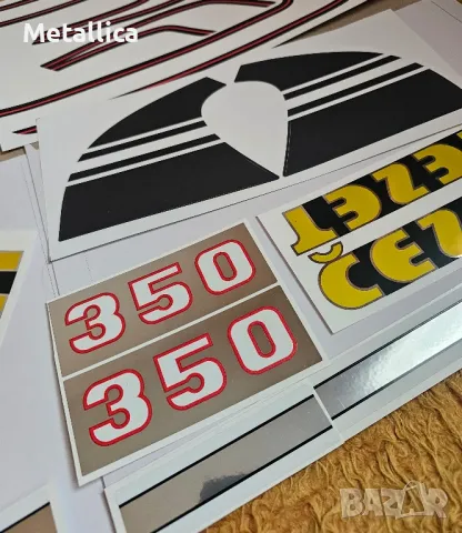 стикери комплект cz 350, снимка 11 - Аксесоари и консумативи - 44933366