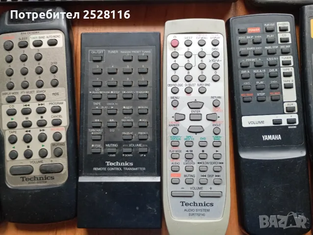 Дистанционни най Различни , снимка 5 - Дистанционни - 49766599