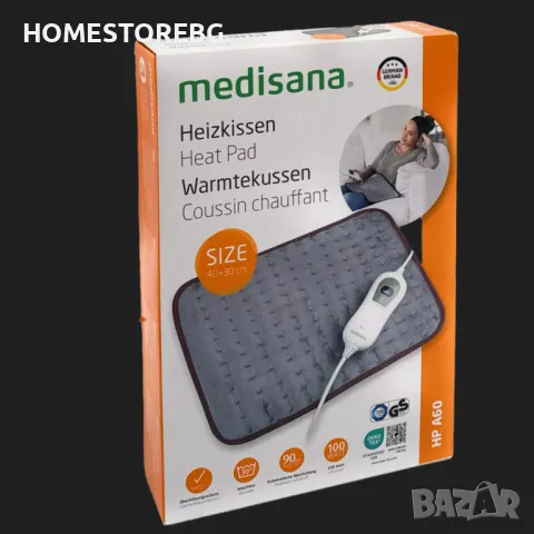 🛌 Пухкава и мека отоплителна възглавница 40 x 30 см, Medisana – Уют и комфорт за вашия дом 🛌