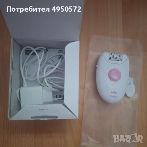 Епилатор Brown пинсети, снимка 2 - Епилатори - 56096444