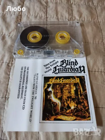 Blind Guardian - Tales From The Twilight World, снимка 4 - Аудио касети - 50390399