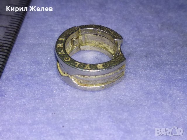 BVLGARI БУЛГАРИ Стара МАРКОВА СРЕБЪРНА ОБЕЦА СРЕБРО 925 с АНГЛИЙСКИ ТИП ЗАКОПЧАВАНЕ 39975, снимка 10 - Обеци - 42762961