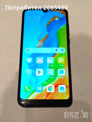 Huawei P30 lite MAR-LX1A