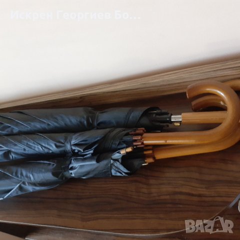 Мъжки ретро-чадър, снимка 1