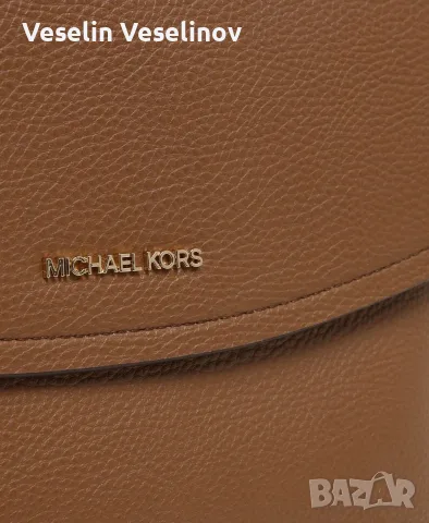 Чисто нова дамска чанта Michael Michael Kors Shoulder bag Ida, снимка 2 - Чанти - 56037963