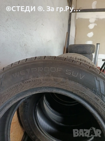 гуми Nokin 215/65/16 , снимка 8 - Гуми и джанти - 54275539