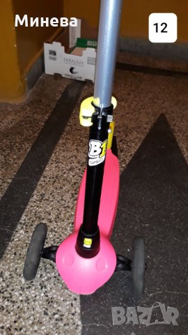 Детски тротинетки, снимка 8 - Детски велосипеди, триколки и коли - 30935852