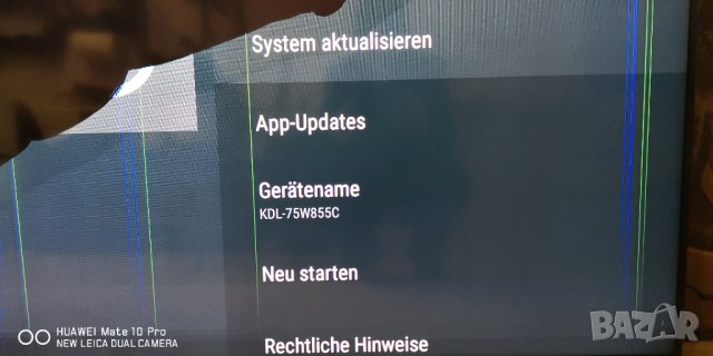 Sony kdl-75w855c на части, снимка 2 - Части и Платки - 31570056