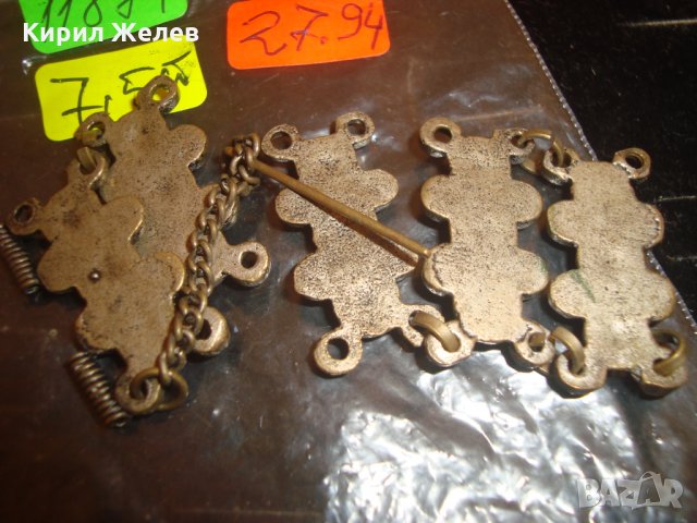 ВЪЗРОЖДЕНСКА БРОНЗОВА ГРИВНА ЕЛЕМЕНТИ с КАМЪНИ и ЩИФТ 11874, снимка 8 - Антикварни и старинни предмети - 30652662