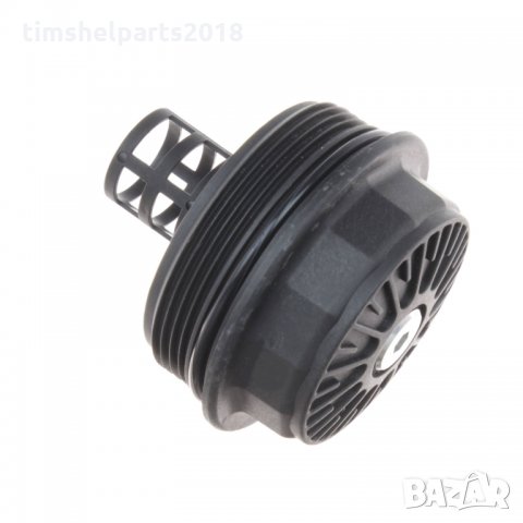 Капачка маслен филтър за FORD MONDEO GALAXY S- MAX MAZDA, снимка 3 - Части - 35036893