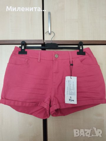Къси гащи,97%памук,3%еластан