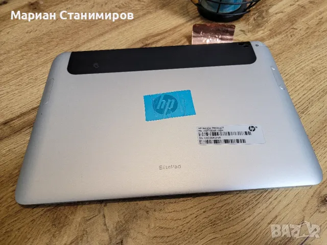 HP ElitPad 1000 G2 корпус с платка, снимка 1 - Части за лаптопи - 48119998