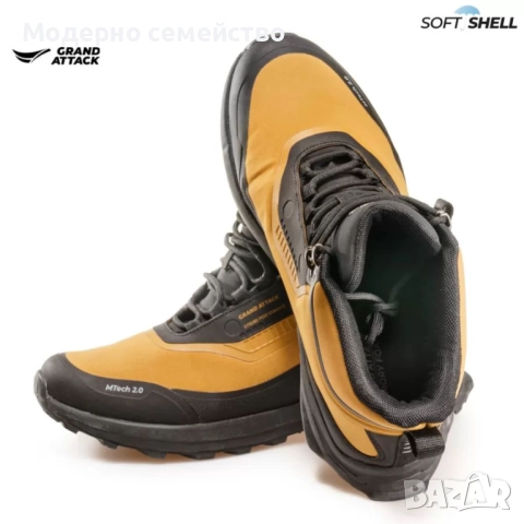 Мъжки зимни боти софтшел зимни с връзки 
