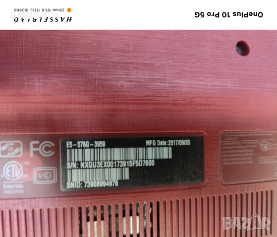 Прдавам перфектен лаптоп Acer Aspire E5-576g, снимка 2 - Лаптопи за дома - 53878658