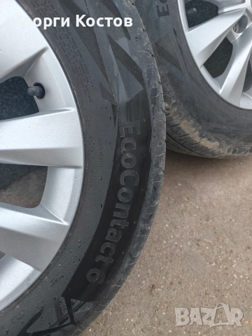Продават се гумите , снимка 10 - Гуми и джанти - 53290724