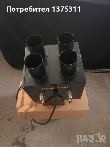 Френска машина QUATTRO JET CО2 , снимка 7 - Друго търговско оборудване - 42855968