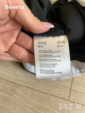 Дамски елек Bogner FIRE + ICE., снимка 3 - Якета - 49534493