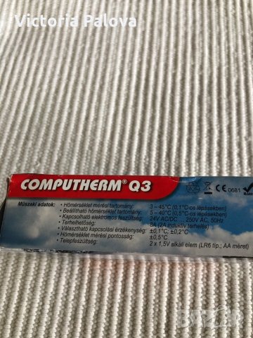 Нов термостат COMPUTHERM Q3, снимка 2 - Радиатори - 29967028