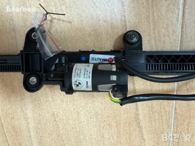 Подавачка за колан за БМВ Е92 BMW E93 лява шофьорска, снимка 6 - Части - 50320682