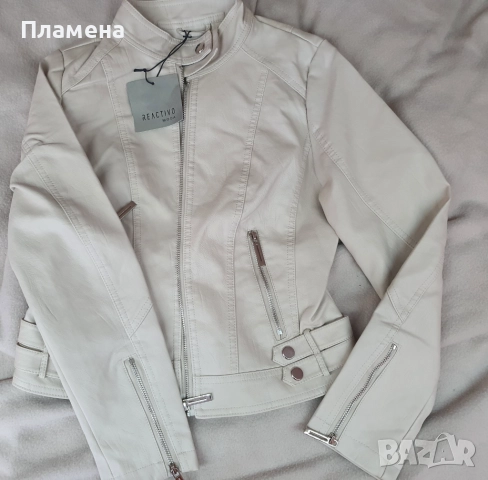 Дамско яке Reactivo