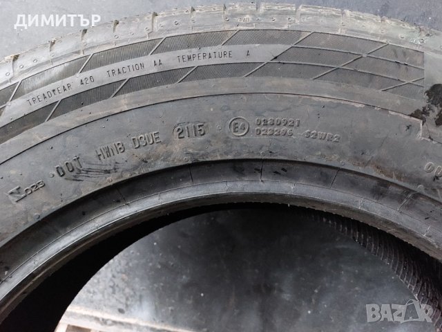 Само 1бр.НОВА лятна CONTINENTAL 275/55/19 DOT2115, снимка 6 - Гуми и джанти - 39141917