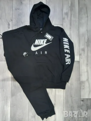 Nike - памучен ватиран екип 2ХЛ