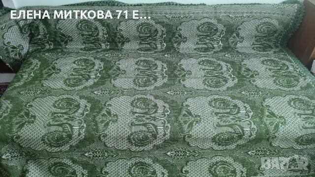 Голямо тежко вълнено тъкано покривало за спалня или килим