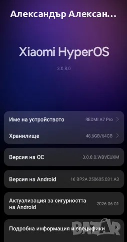 Redmi A7 Pro 64/4, снимка 3 - Xiaomi - 56378417