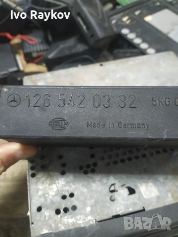 Модул светлини 1265420332 за MERCEDES-BENZ W124, снимка 5 - Части - 43643072