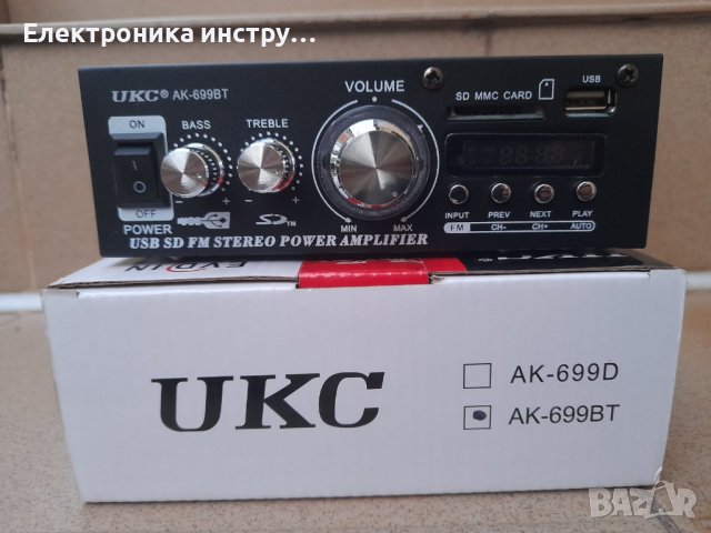 Аудио усилвател UKC-AK-699BT 2X80, снимка 2 - Ресийвъри, усилватели, смесителни пултове - 42376242