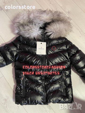 Зимно яке Монклер/черен лак код IM327, снимка 2 - Якета - 33639793