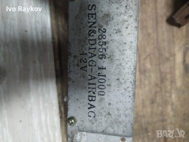 Модул за AIRBAG за Nissan Primera , 28556-1J000, снимка 4 - Части - 53374756