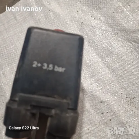 Пресостат Вода , снимка 2 - Други - 47929995