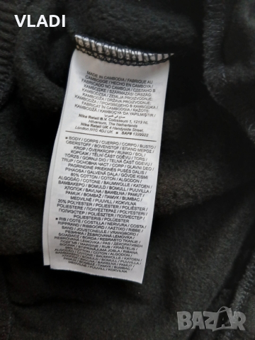 Долнище Jordan flight, снимка 5 - Спортни дрехи, екипи - 19971898