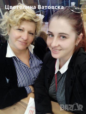 магазин за български билки и етерични масла, снимка 7 - Други - 30535860