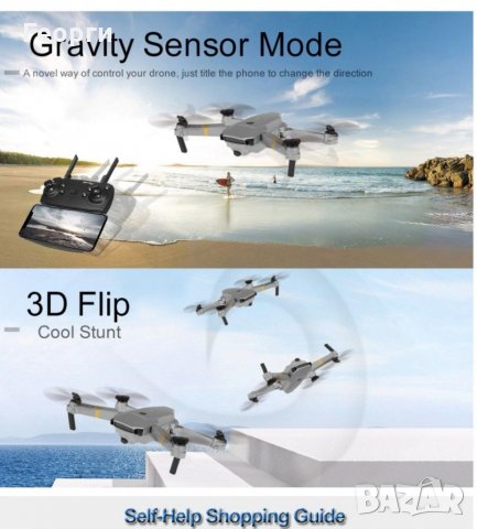 Нов сгъваем дрон 2к, 4к HD, гласови команди Χ Tactical  като  DJI Mavic, снимка 8 - Дронове и аксесоари - 31036481