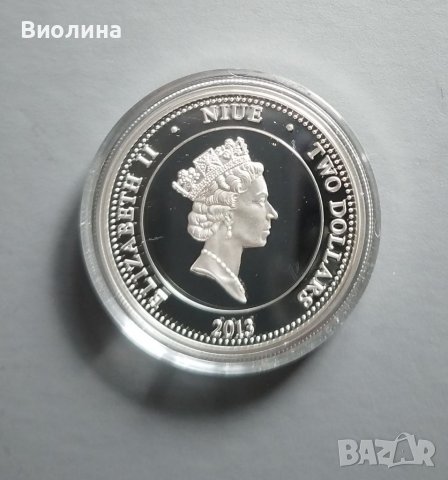 Сребро 1/2 oz 2013 Змия, снимка 2 - Нумизматика и бонистика - 38716375