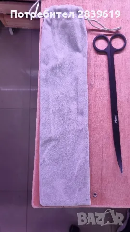 Пинсети,ножица и лопатка за изравняване на грунда.Комплект за поддръжка на растителен аквариум, снимка 3 - Оборудване за аквариуми - 48538191